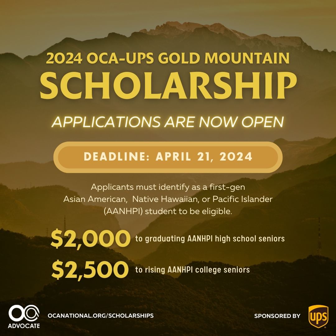 OCA National UPS Gold Mountain Scholarship
